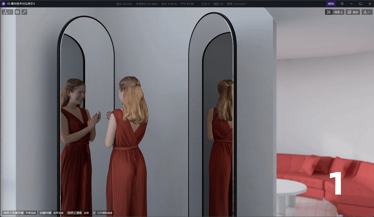 What Is Real-Time Path Tracing in D5 Render & Why It Matters