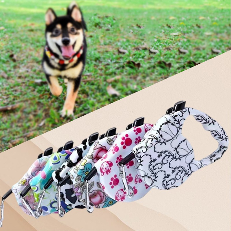 PT ZDQ023 RETRACTABLE LEASH 5M - RANDOM PRINT