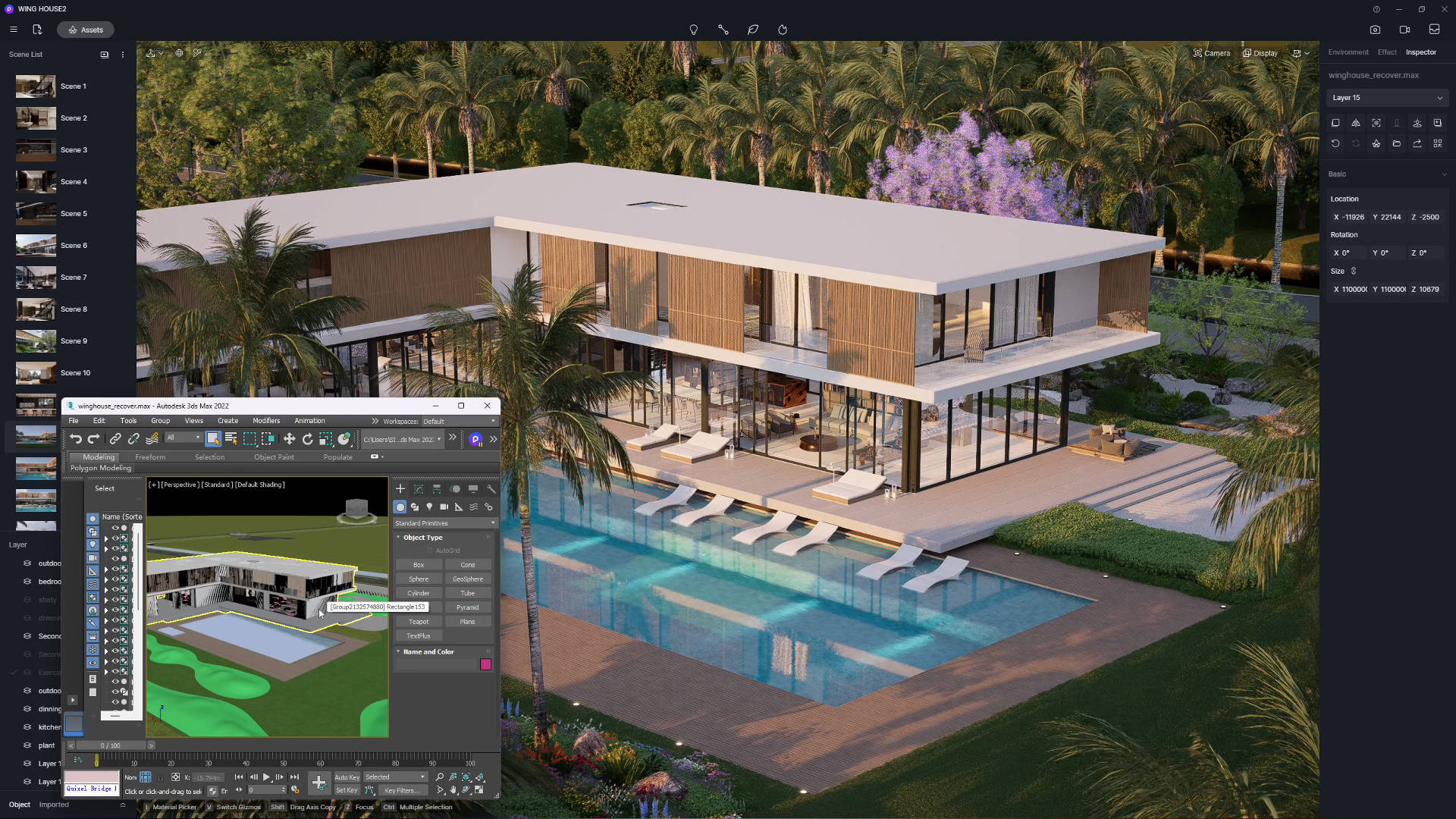 3ds Max